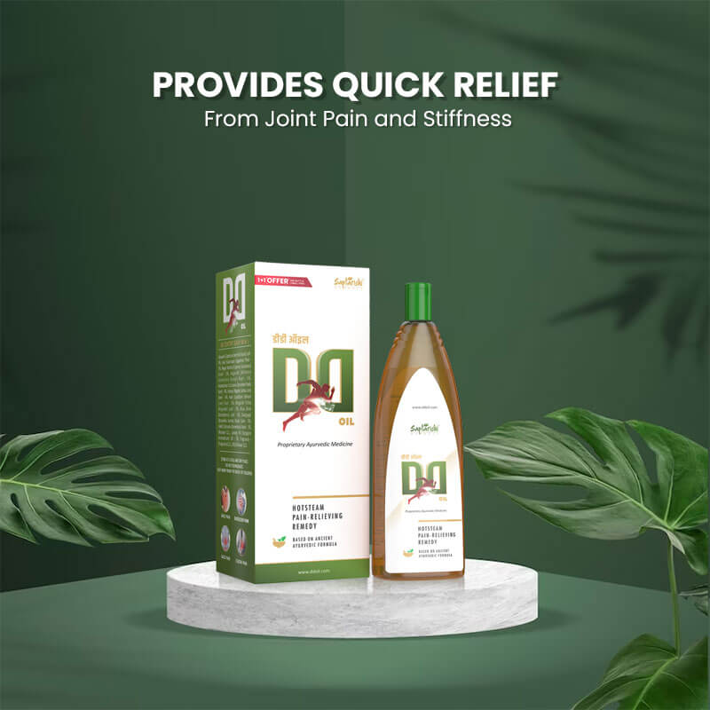 DD Oil