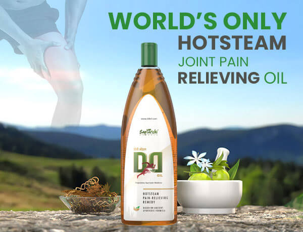 DD Oil